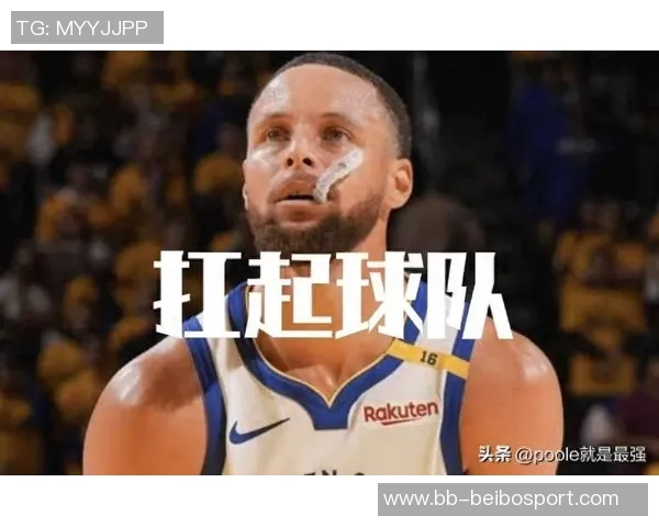 过去11年最后1分半逆转三分榜单库里29记领跑命中率最高