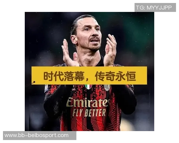 维罗纳主帅自信发声感受巨人般强大为球队骄傲不已