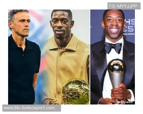 恩里克谈登贝莱流感缺席期待他回归带来惊喜表现