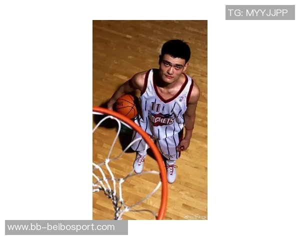 姚明强调NBA在中国的持续影响力新一代球员和球迷对年轻明星的热情不减