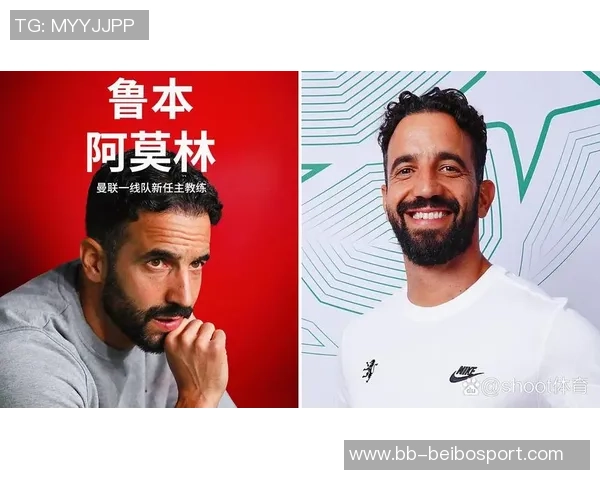 曼联青训球员对阿莫林言论表示失望实际情况与其说法不符