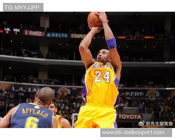 科比在00到09年代最佳球员评选中获54得票率为何未成联盟门面